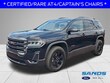  GMC Acadia