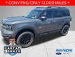 Ford Bronco Sport