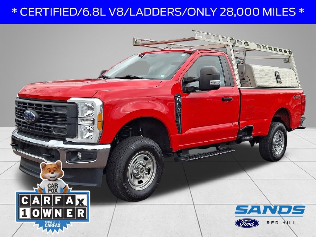 2023 Ford F-250 Super Duty