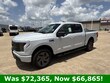 Ford F-150 Lightning