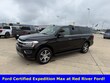  Ford Expedition Max