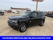  Ford Bronco Sport