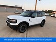  Ford Bronco Sport