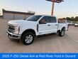  Ford F-250SD