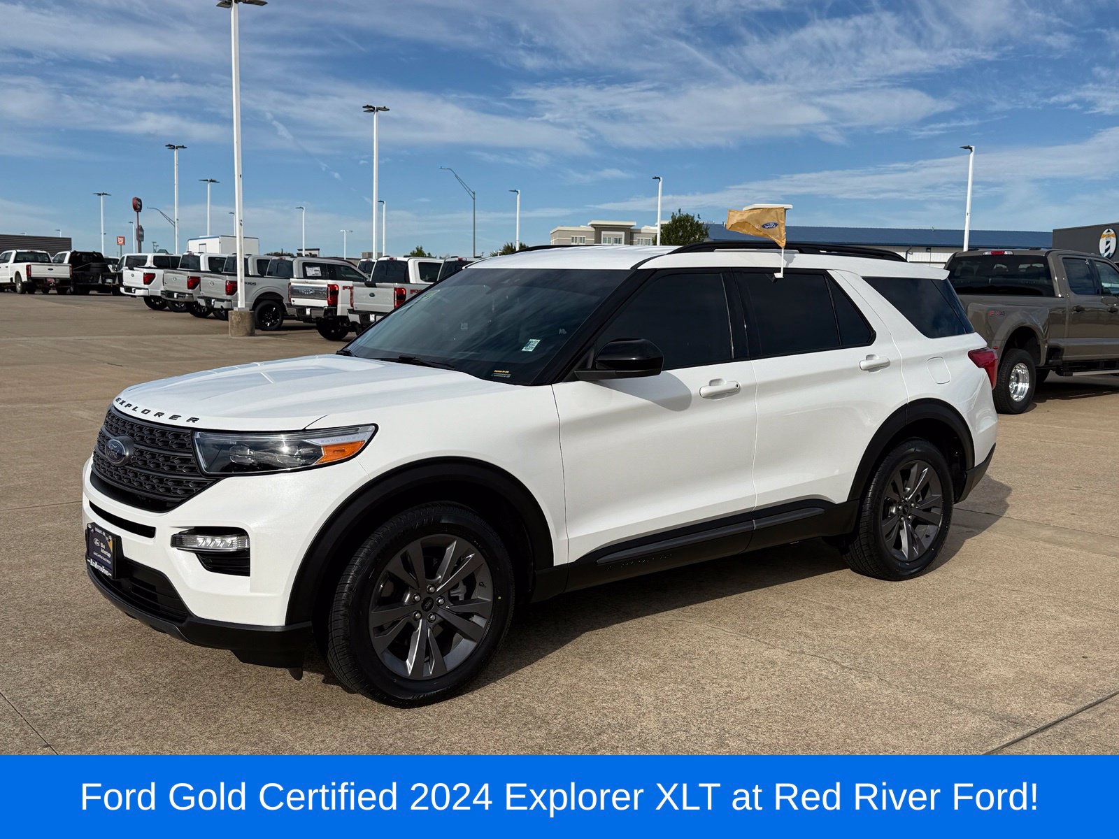 2024 Ford Explorer