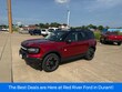  Ford Bronco Sport