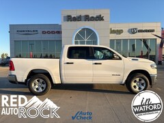 2025 Ram 1500 TRADESMAN CREW CAB 4X4 5'7 BOX Pickup