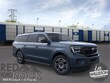 Ford Expedition Max
