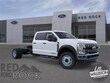 Ford F-550SD