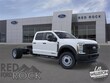 Ford F-550SD