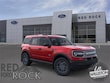  Ford Bronco Sport