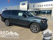 Ford Expedition Max