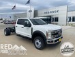 Ford F-550 Chassis