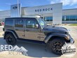  Jeep Wrangler 4xe