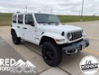  Jeep Wrangler 4xe