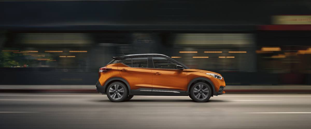 new nissan kicks suv