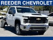 Chevrolet Silverado 2500 HD
