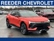  Chevrolet Blazer EV