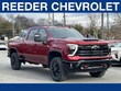  Chevrolet Silverado 2500 HD