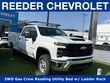 Chevrolet Silverado 2500 HD