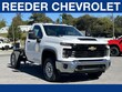Chevrolet Silverado 2500 HD