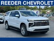 Chevrolet Suburban
