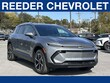  Chevrolet Equinox EV