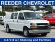  Chevrolet Express Cargo