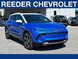 Chevrolet Equinox EV