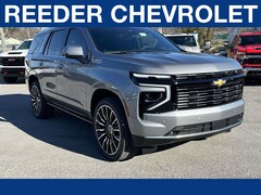 2026 Chevrolet Tahoe High Country SUV