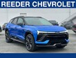 Chevrolet Blazer EV