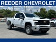 Chevrolet Silverado 2500 HD