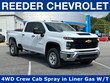 Chevrolet Silverado 2500 HD