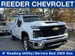 Chevrolet Silverado 2500 HD