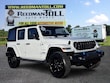  Jeep Wrangler 4xe