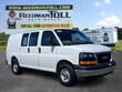  GMC Savana Cargo