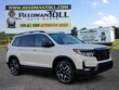 Honda Passport
