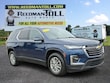  Chevrolet Traverse