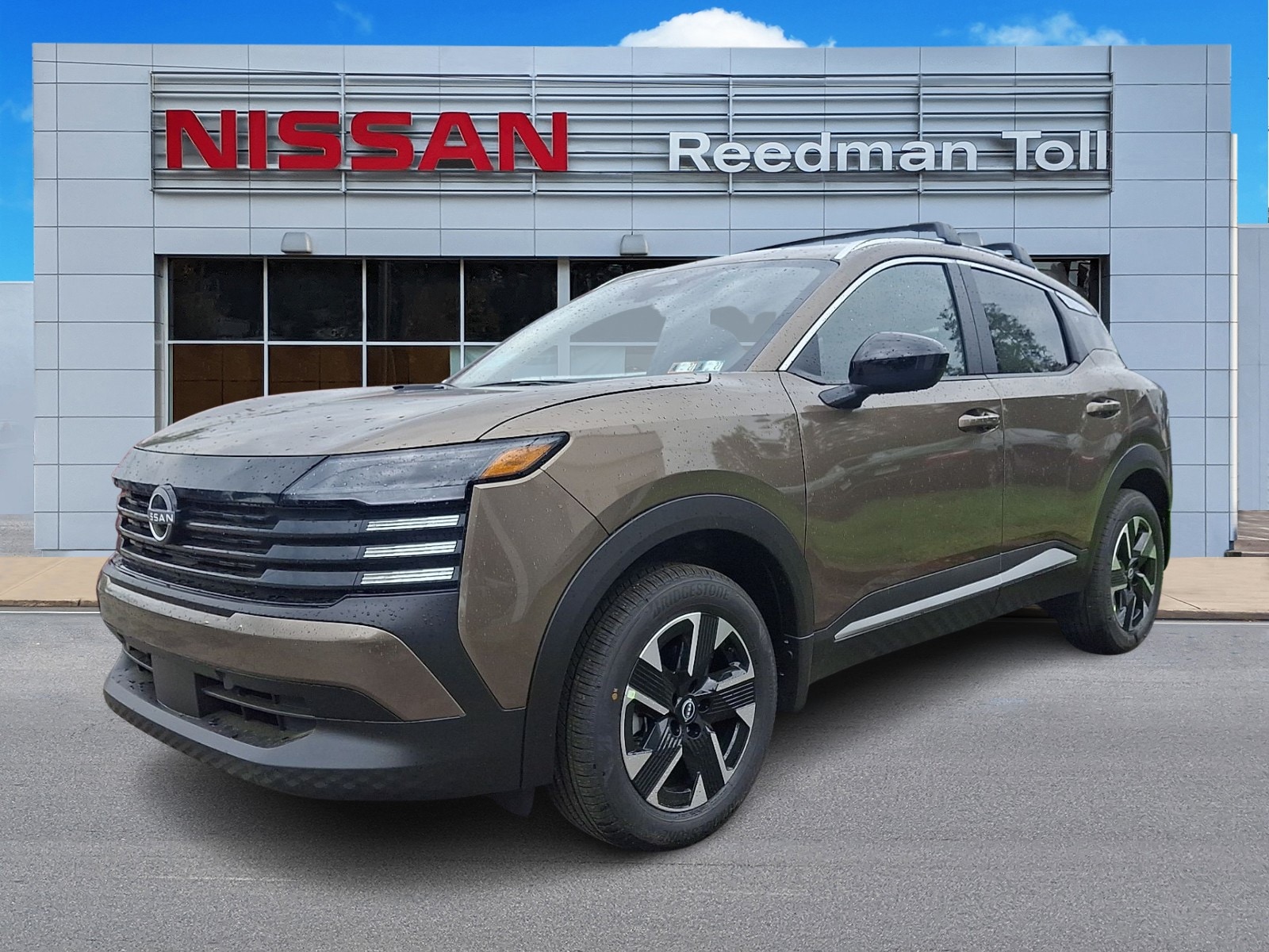 2026 Nissan Kicks