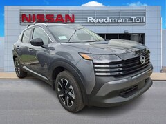 2026 Nissan Kicks SV Sport Utility