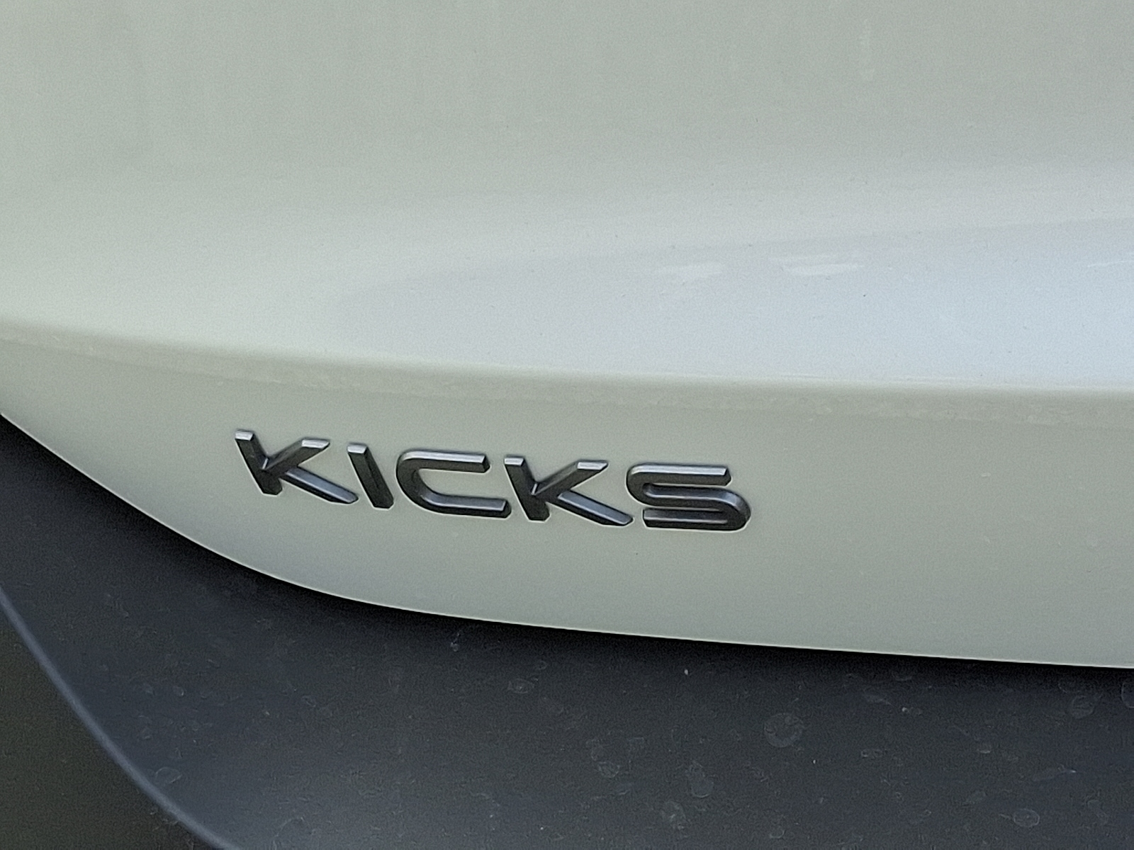 2025 Nissan Kicks SV AWD - Photo 5