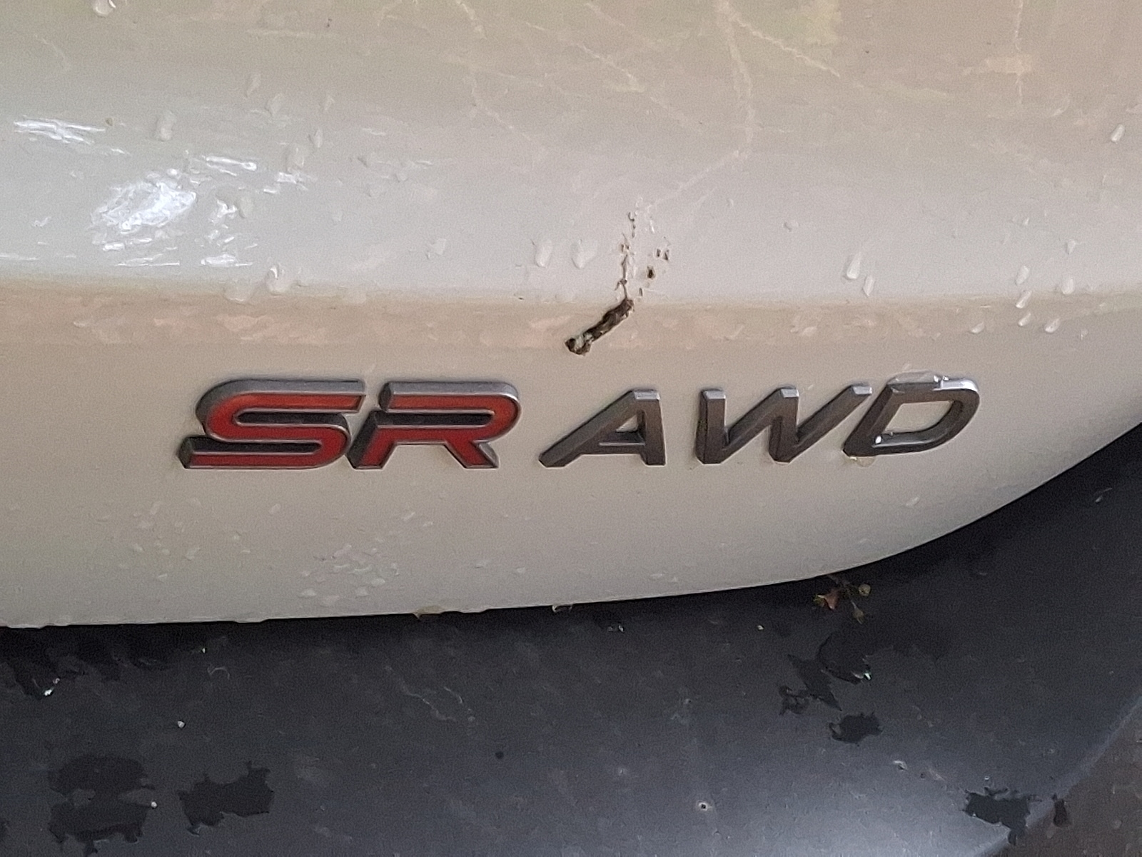 2026 Nissan KICKS SR AWD - Photo 6