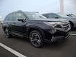 Subaru Forester Hybrid