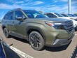 Subaru Forester Hybrid