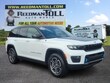 Jeep Grand Cherokee 4xe