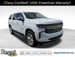 Chevrolet Suburban