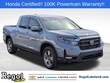  Honda Ridgeline