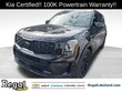  Kia Telluride