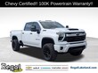  Chevrolet Silverado 3500 HD