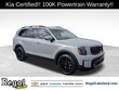  Kia Telluride